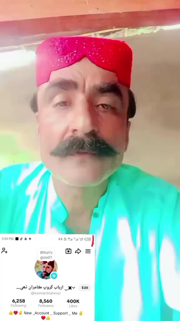 @✖‿ ارباب گروپ ڪامران ٿھيمور‿✖