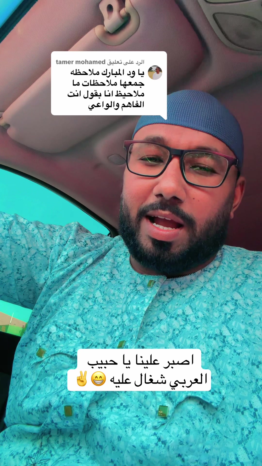 @Mohammed Mubarak✌️