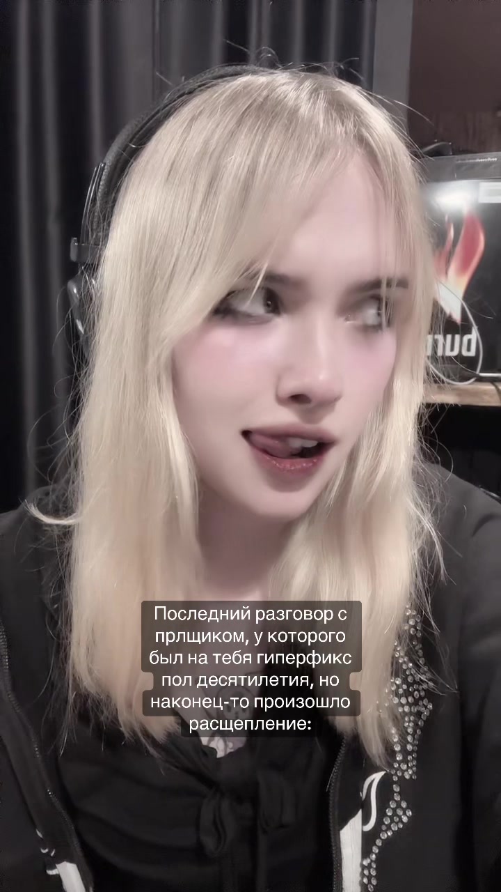 @puchokperyev