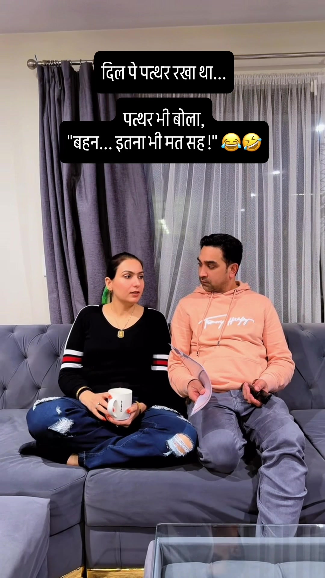 @Rupali Sumit Gulati - Kayra