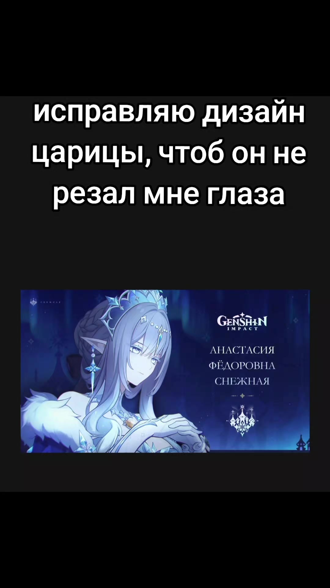 @Кира
