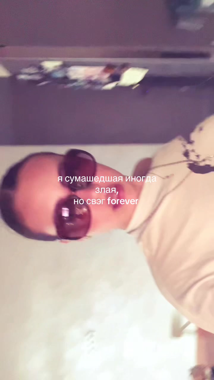 @тгк: сфовити🏹