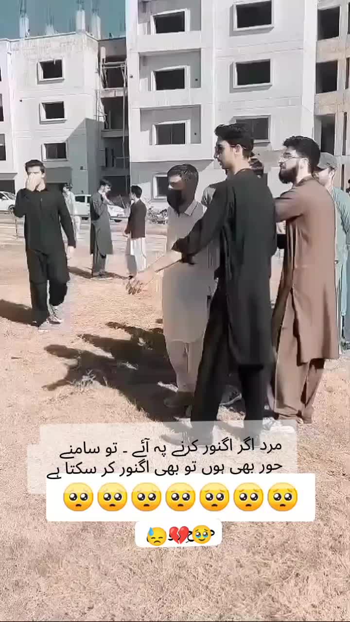 @iNaM جانی 🧪👨🔬