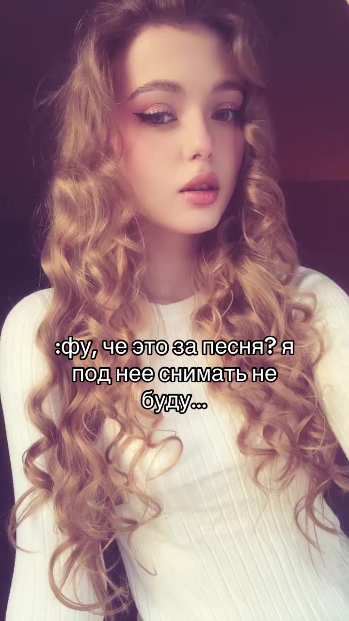 @ежака