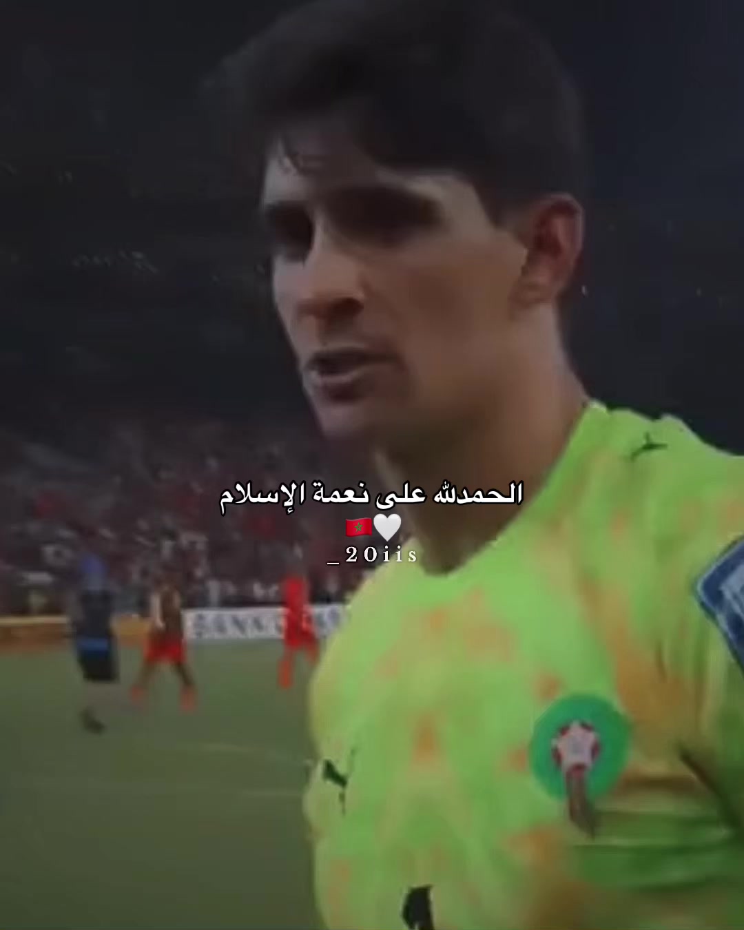 @شيوخ السعدي