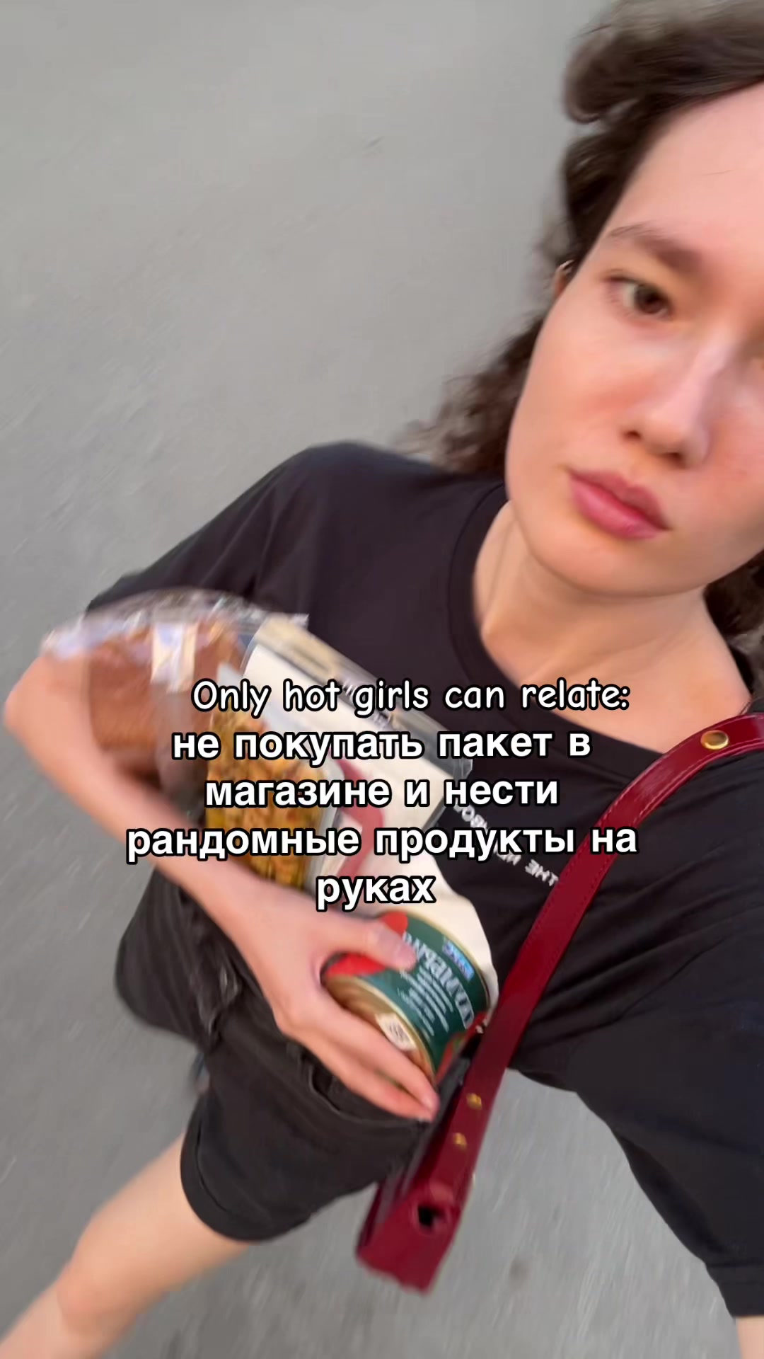 @Тгк: aygutime