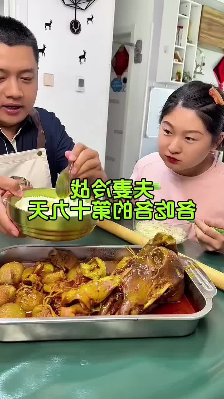 @foodmukbang