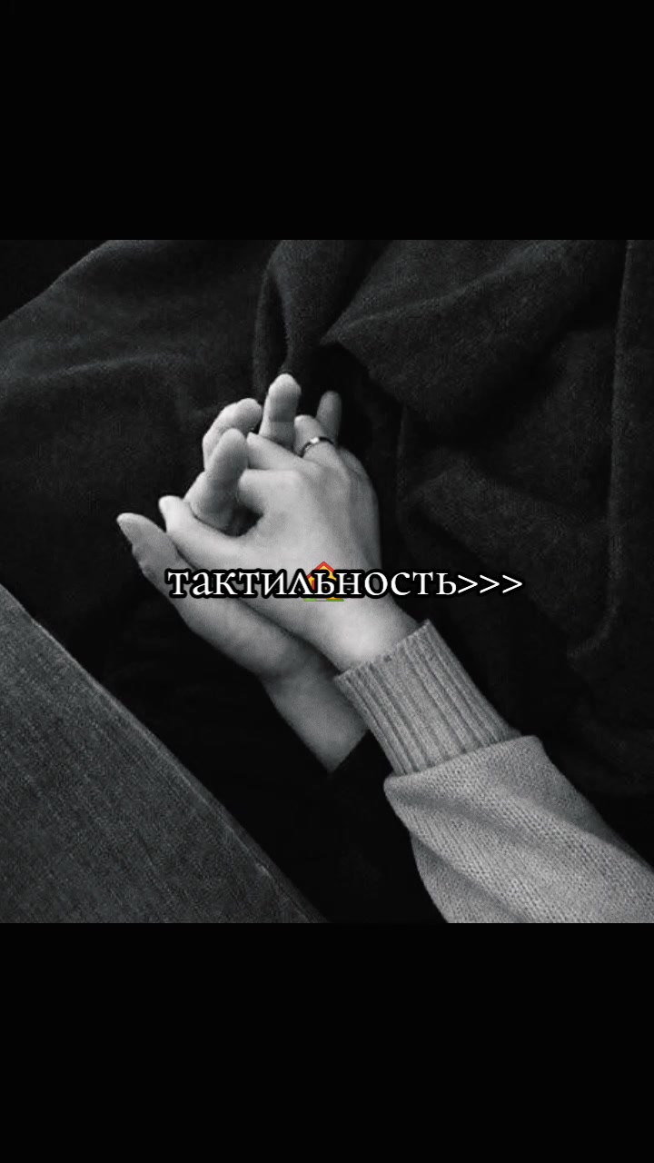@иисус христос