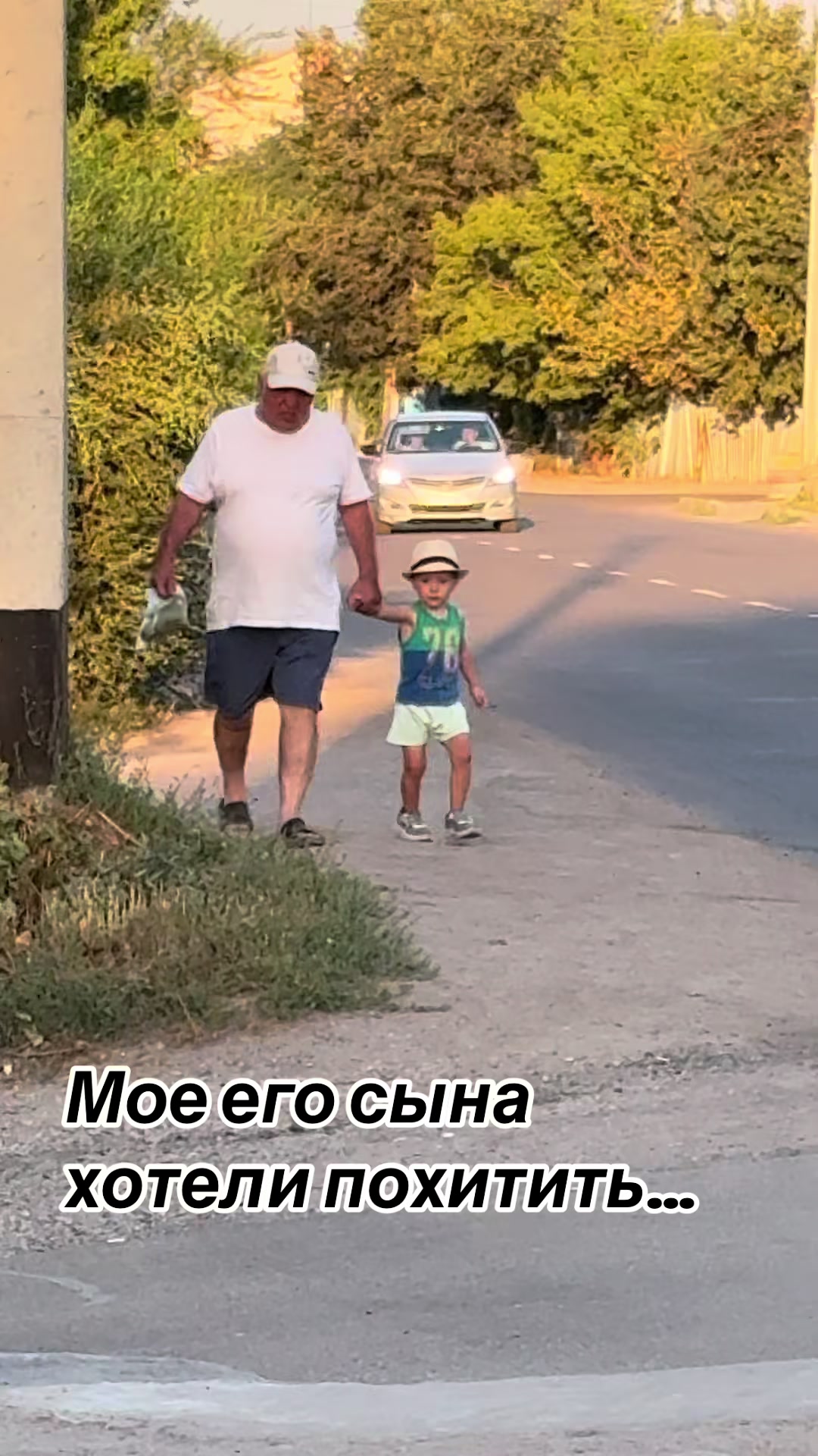 @LIAR VOLF