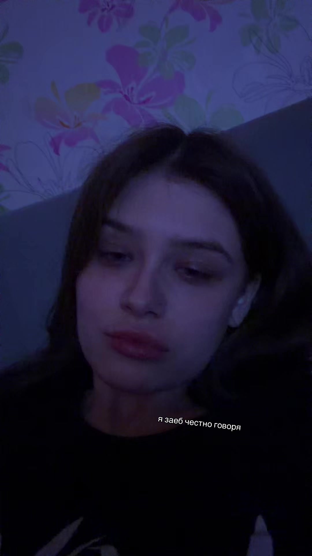 @дашуля пупсик🐰