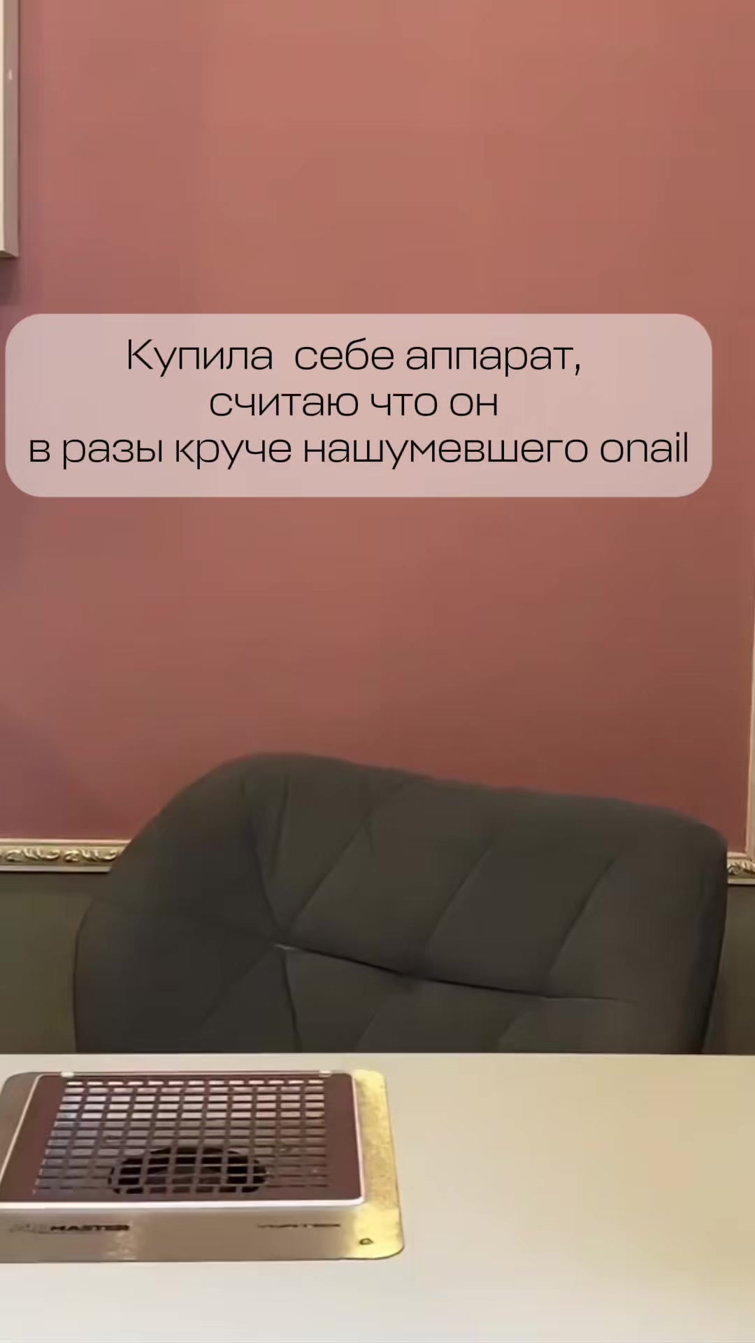 @Лилия ❤️