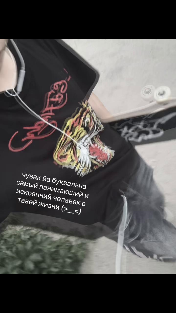 @осирисова
