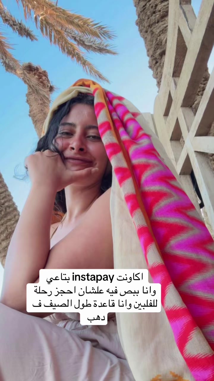 @🦌RAHMA AHMED