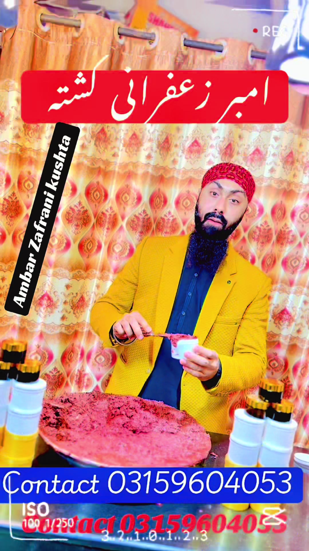 @Amreek Singh