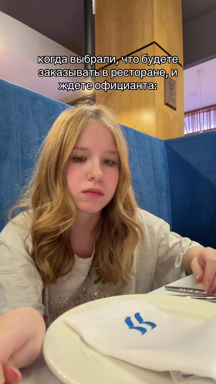 @⚡️Вау Вероника🤓