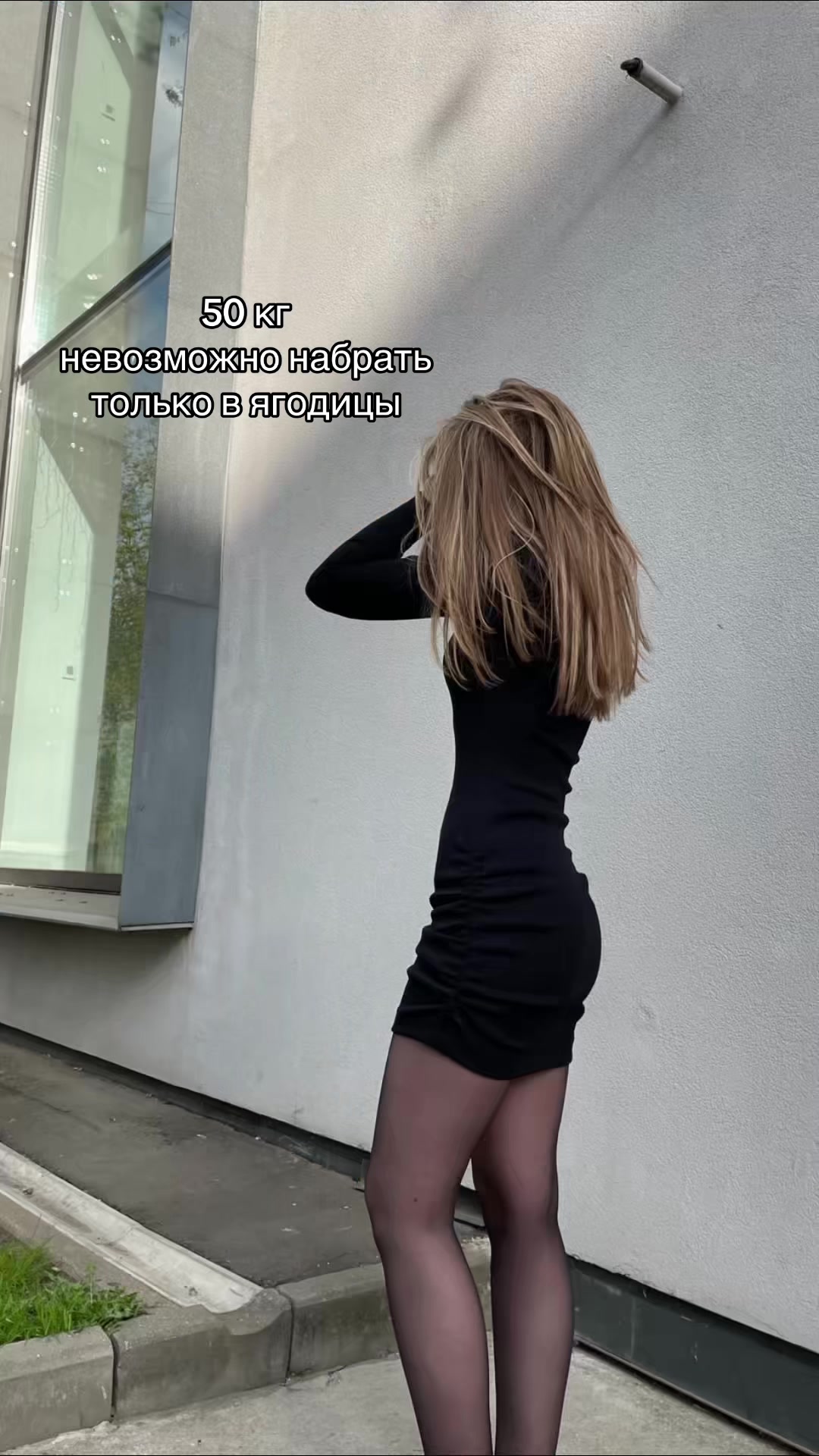 @tg: жизнь ventus__florem