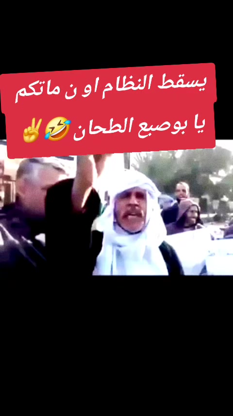 @SAMY BAZIZI