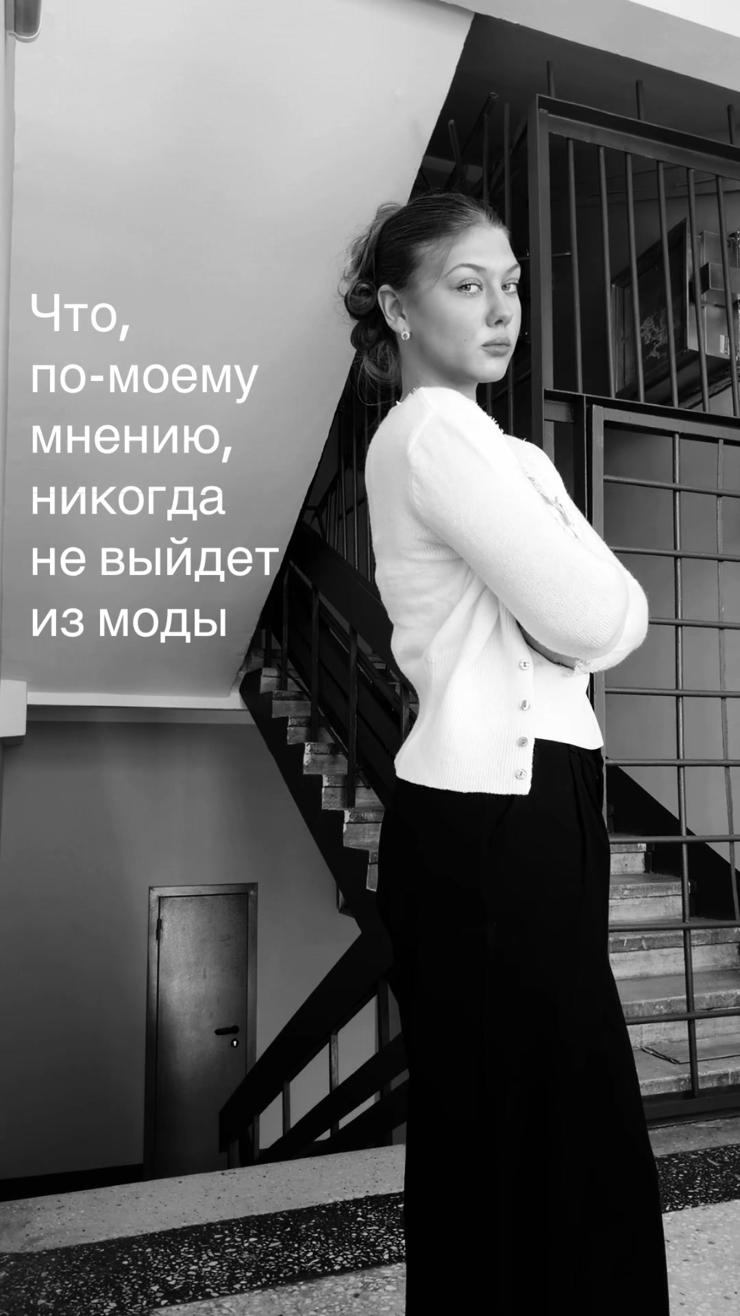 @Дуся
