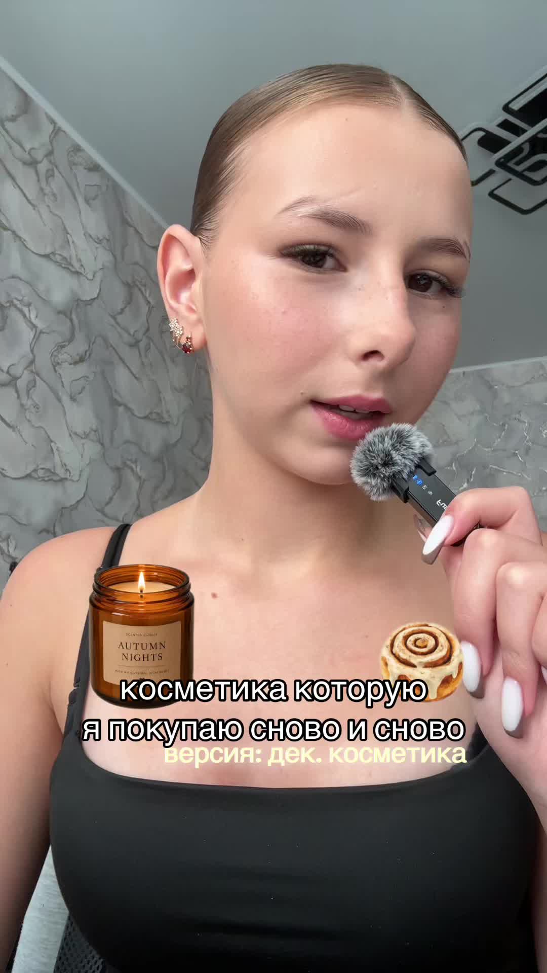 @bu.vwx
