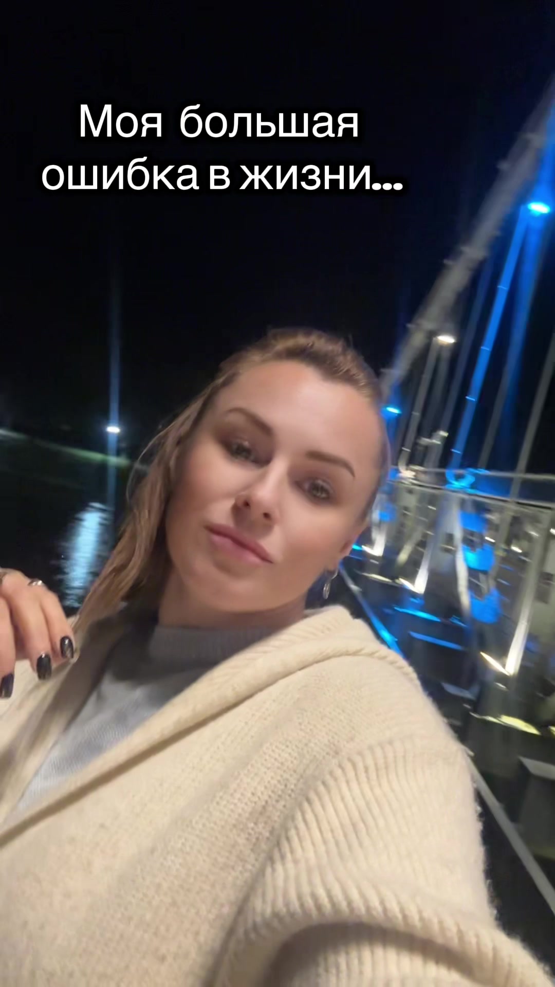 @Kristina Razumovich
