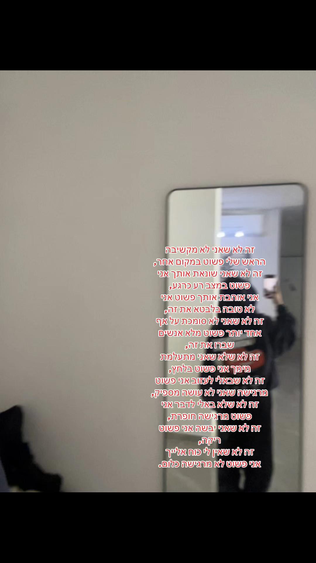 @𝐀𝐆𝐀𝐌 𝐀𝐕𝐈𝐓𝐀𝐍