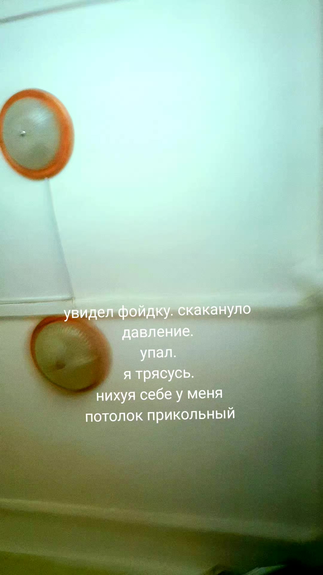 @☦УЧЁНЫЙ НА АЛЬФЕ☦ [🇷🇺☮]