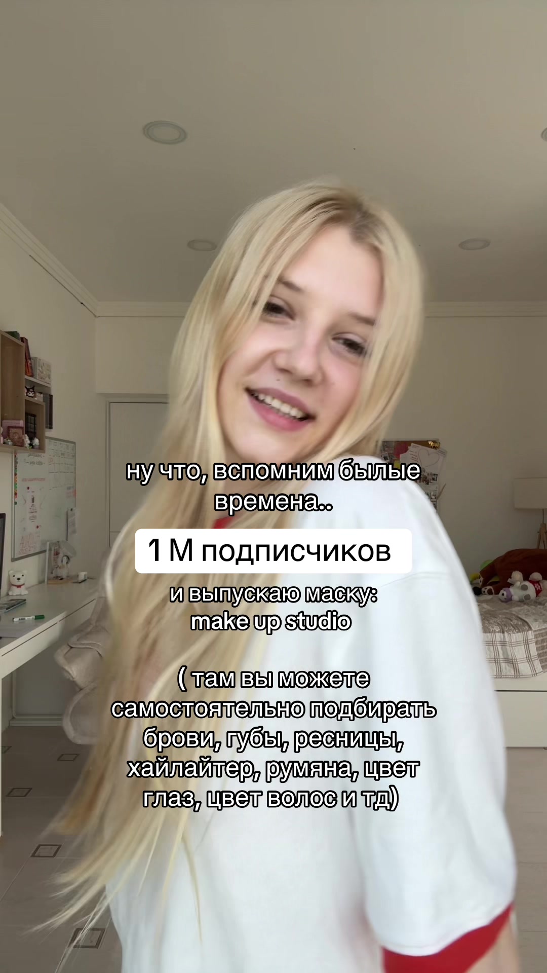 @ВИАЛИСКА