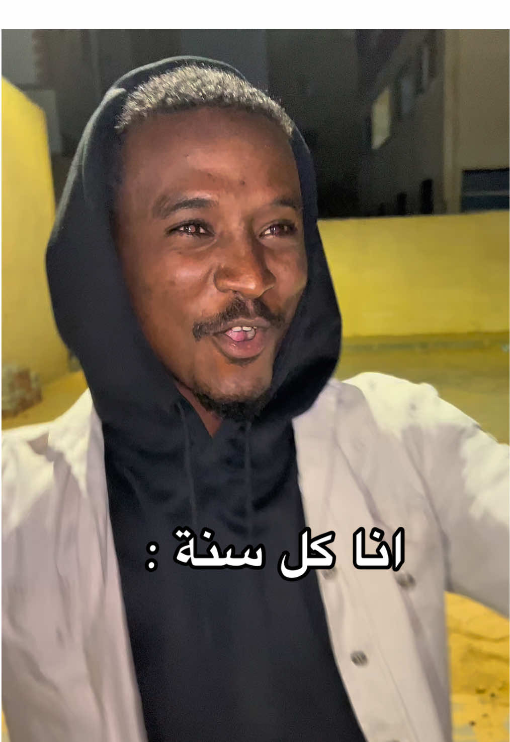@افولي