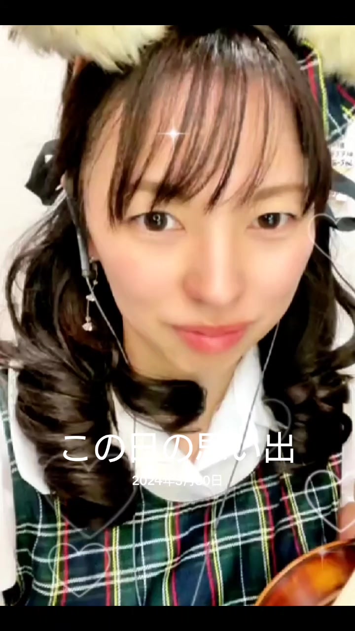 @ラブゴル