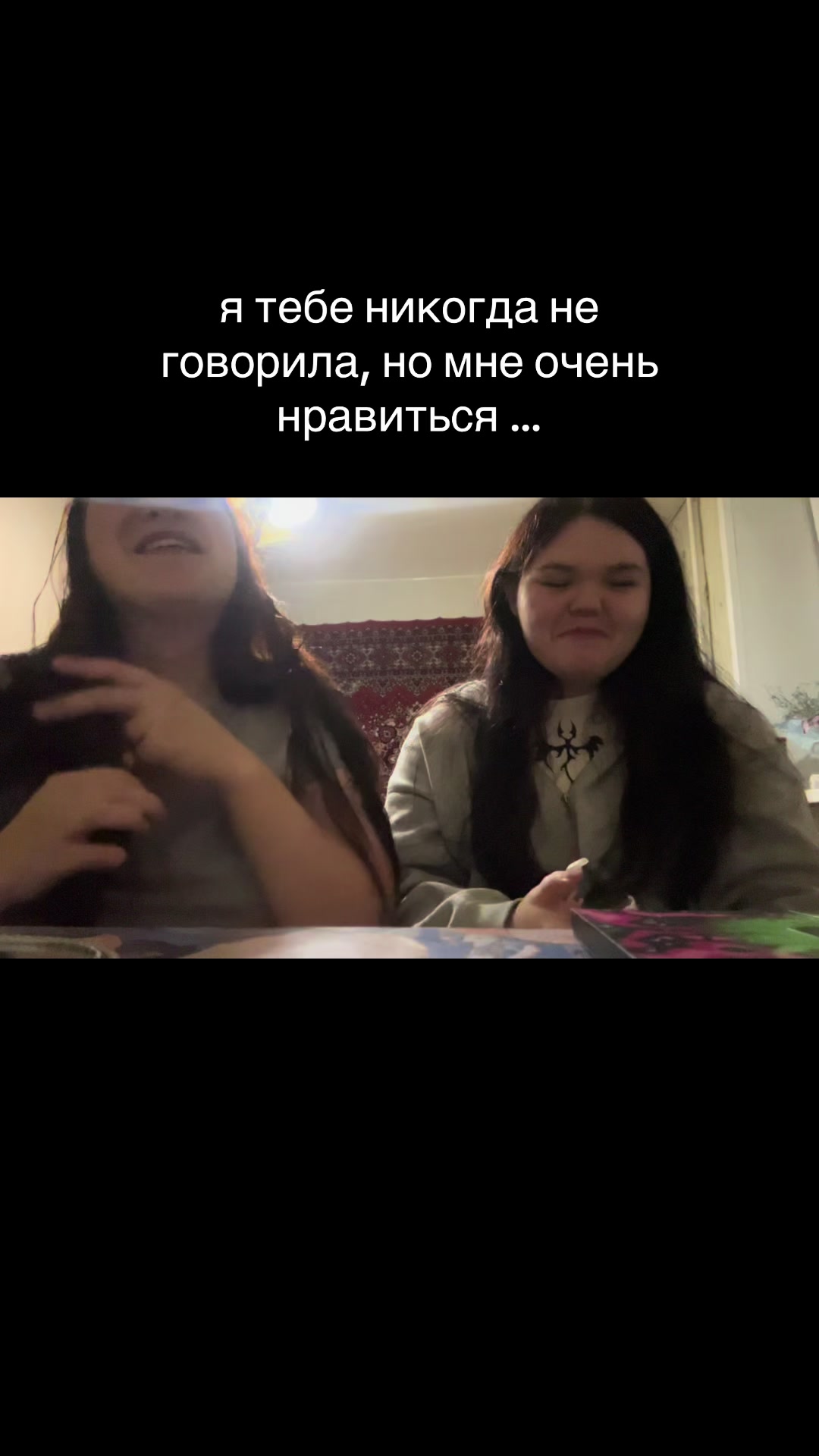 @миленко