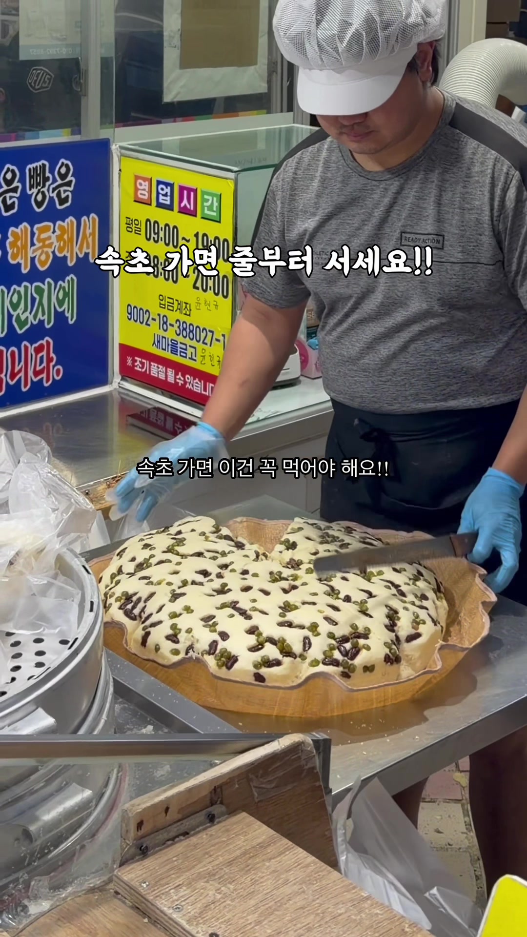 @yeon__pooh