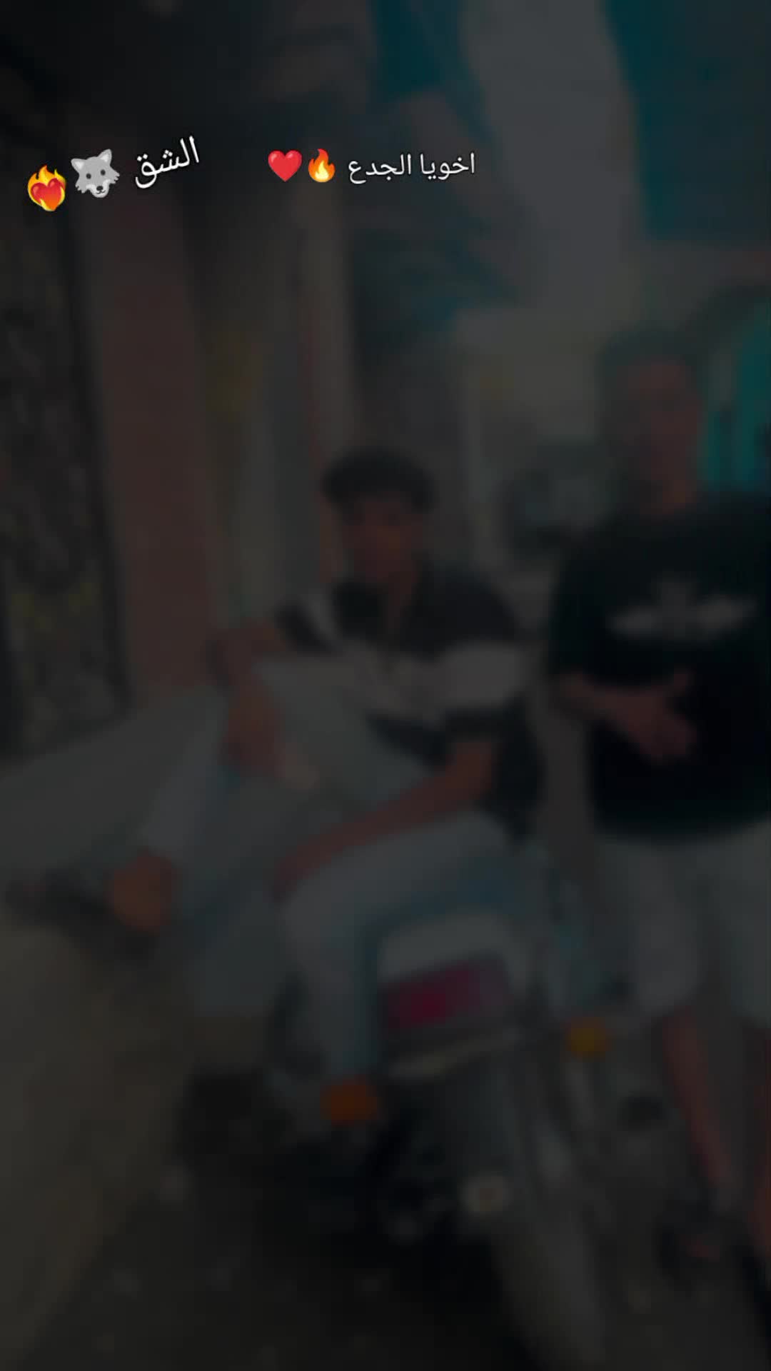 @:(تيتو البلد)$❤️🔥