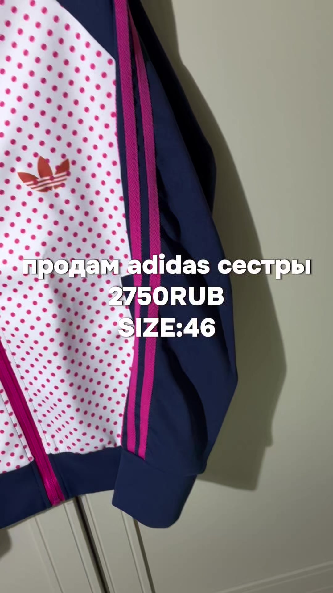 @ТГК: @BRANDFEELSHOP