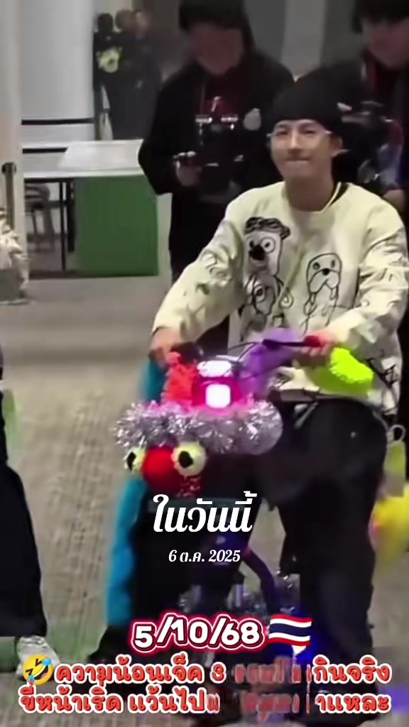 @👑Sara WangTuan💜 รัว❤️บล็อค