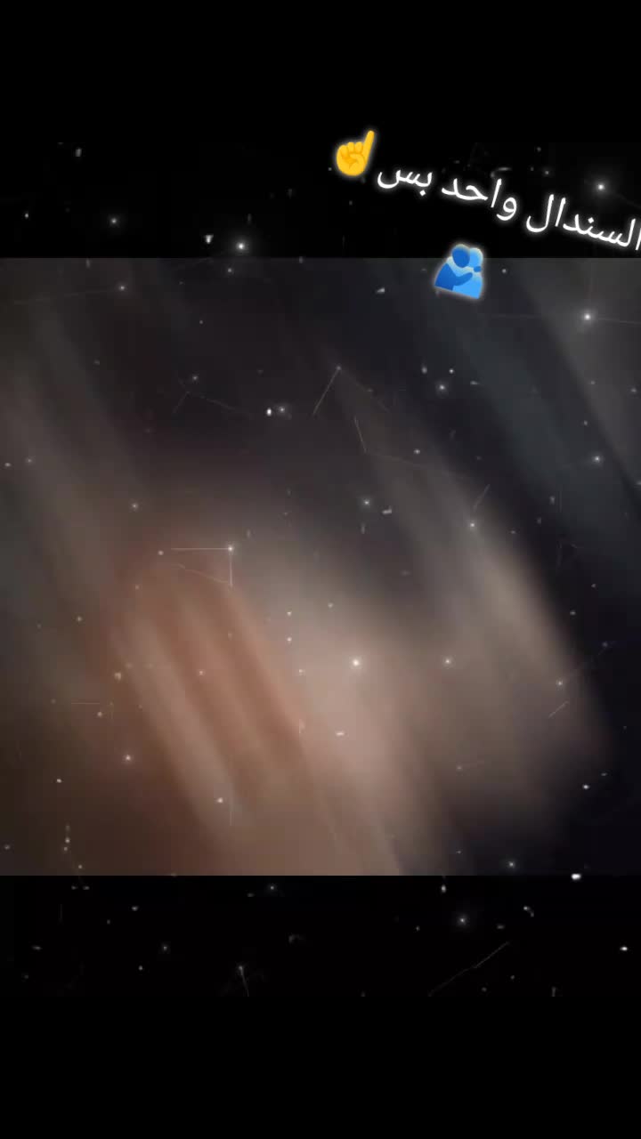 @๐ุงูู
ุชุณูุท๐ ุงุนุณู๐ญโค๏ธ๐ฅ
