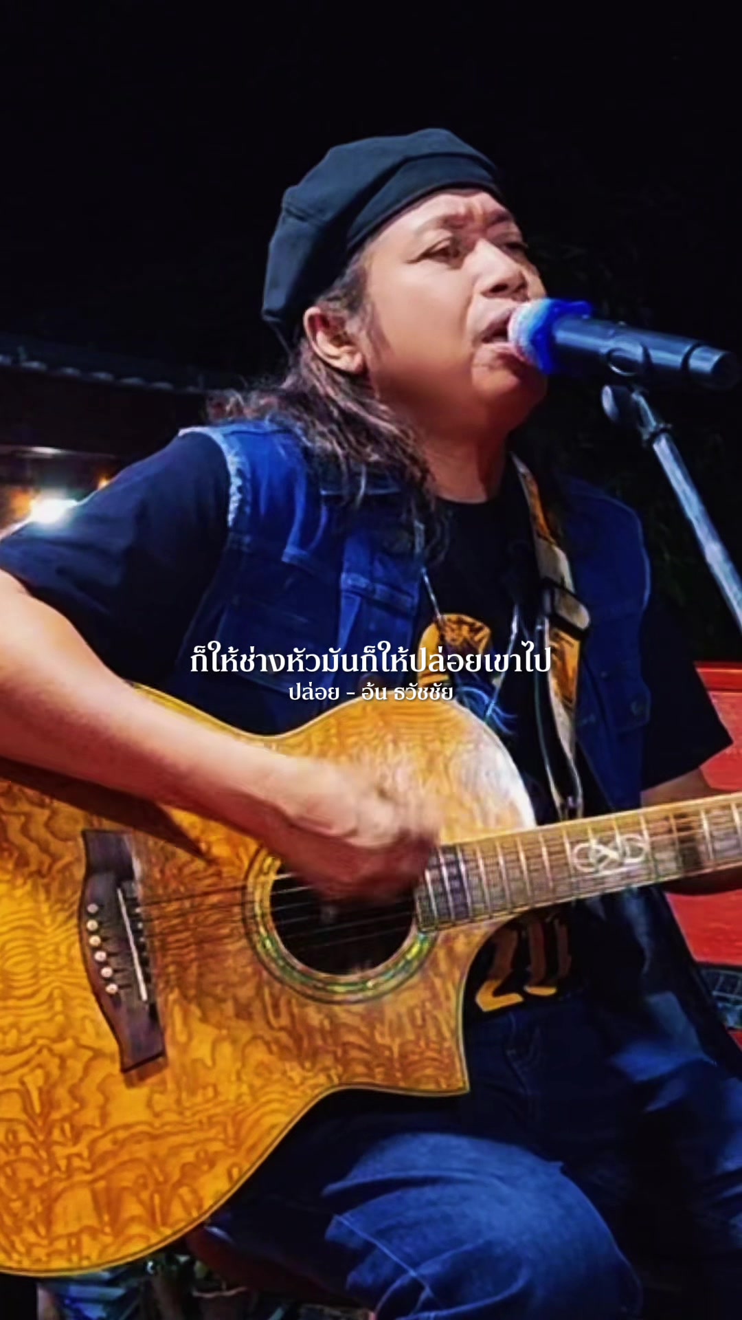 @𝐈𝐍𝐅𝐋𝐔 𝐌𝐔𝐒𝐈𝐂