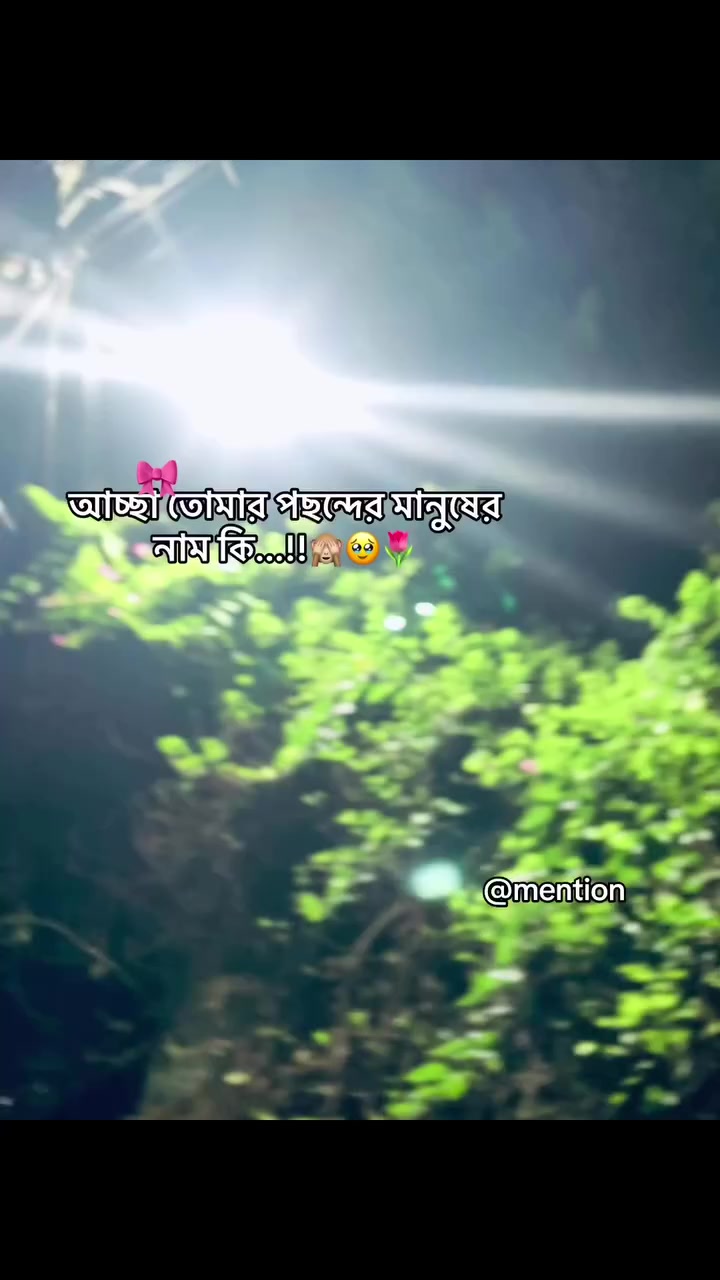 @💫_ 𝐇𝐀𝐌𝐈𝐃𝐔𝐋 _🔥