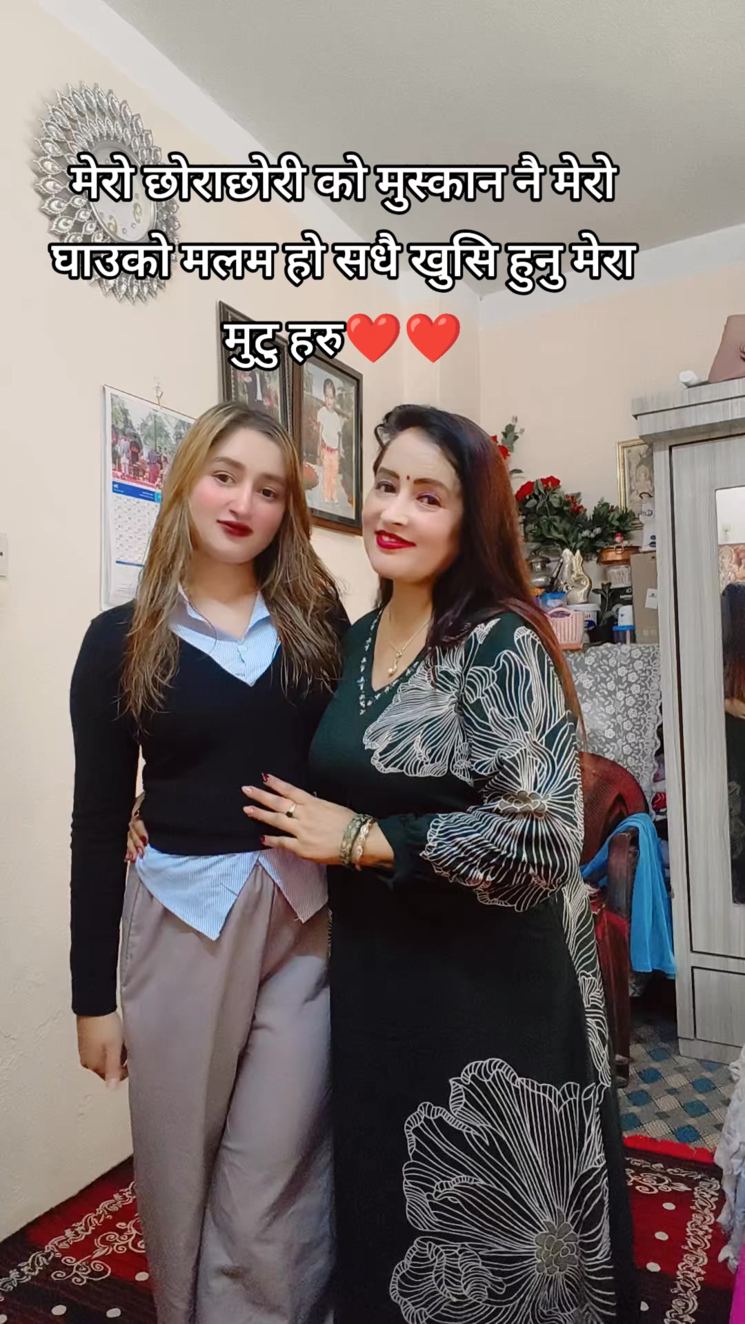@Grishma pdl &hearts;️🙏🌹