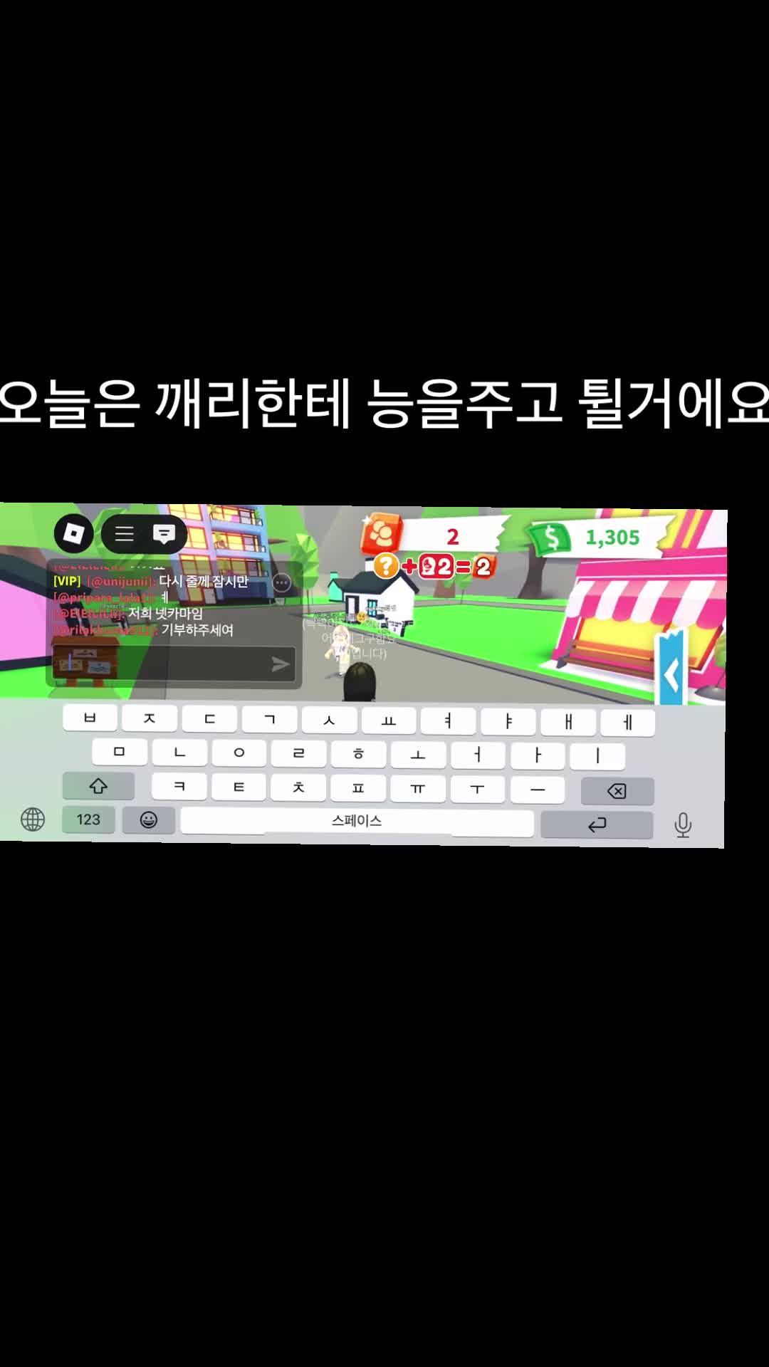 @너구리