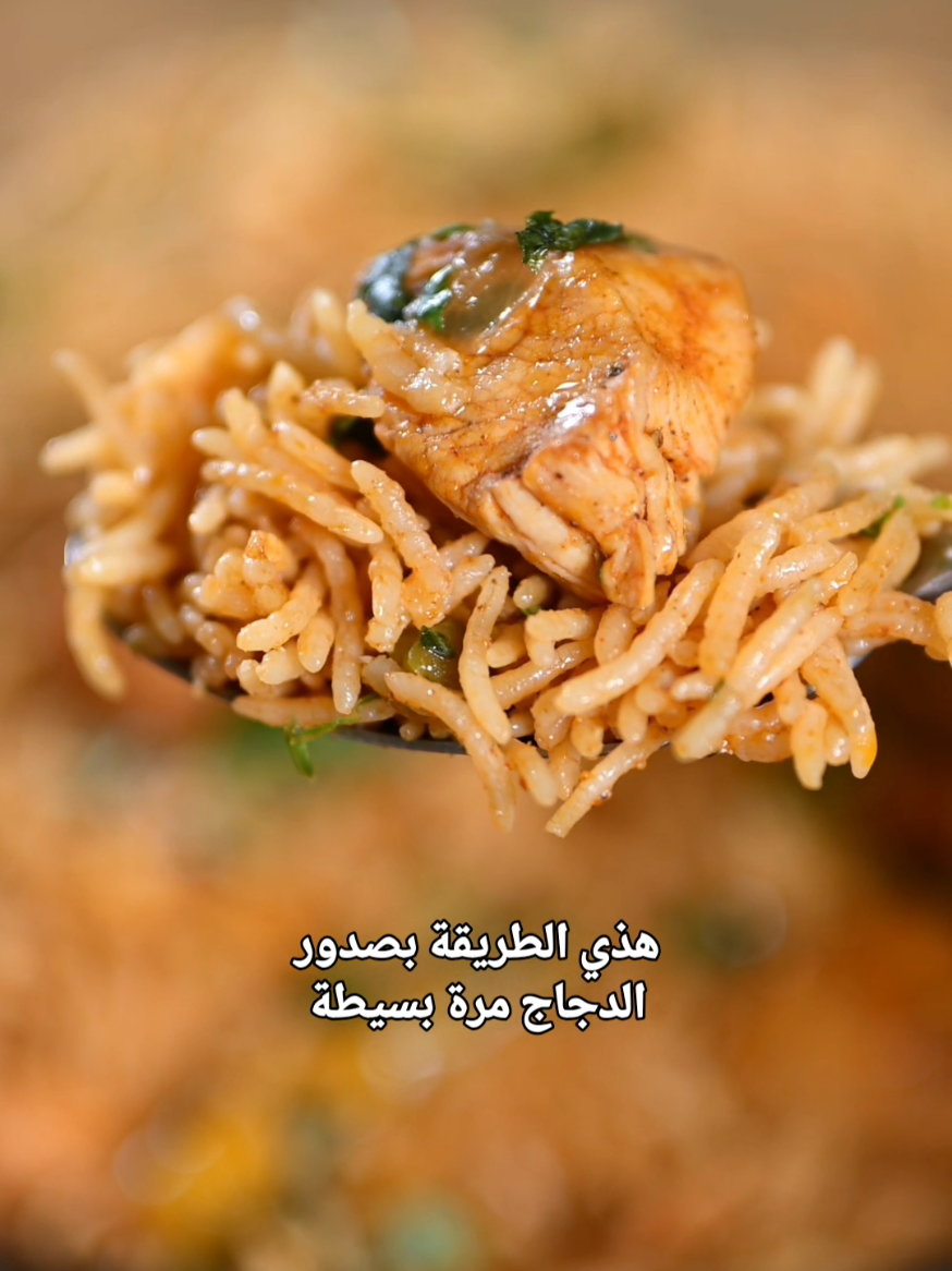 @قناة مطبخنا اليمني
