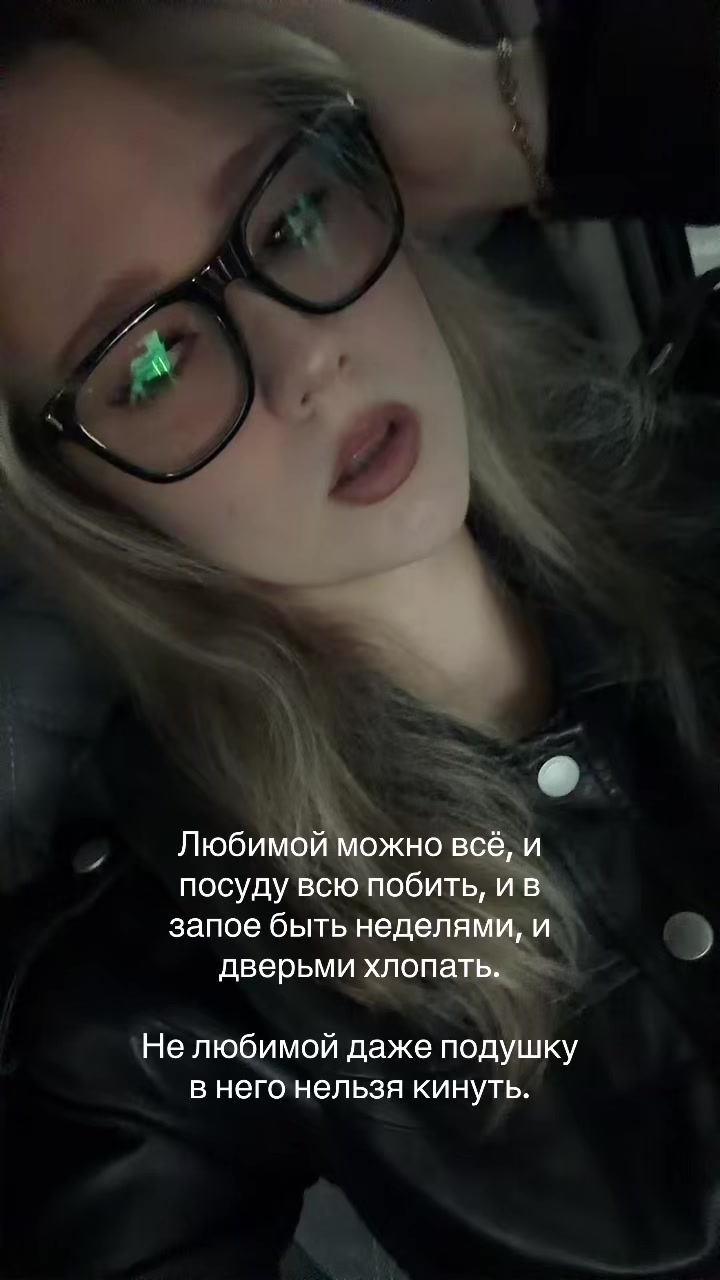 @user88635426372