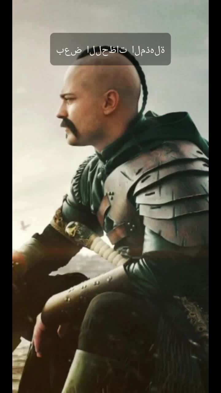 @السيجما المنفرد 🐺