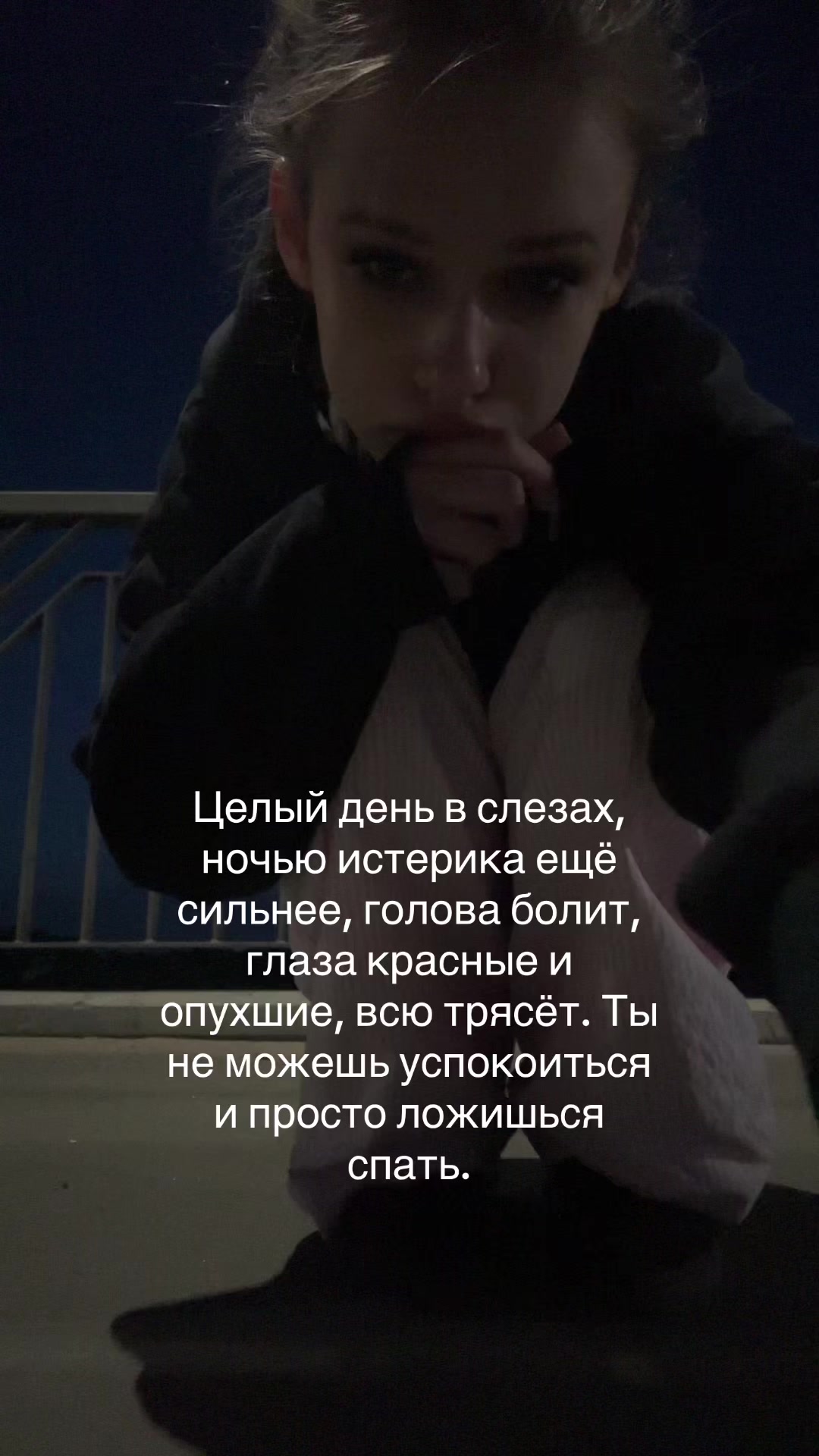@amorrtis