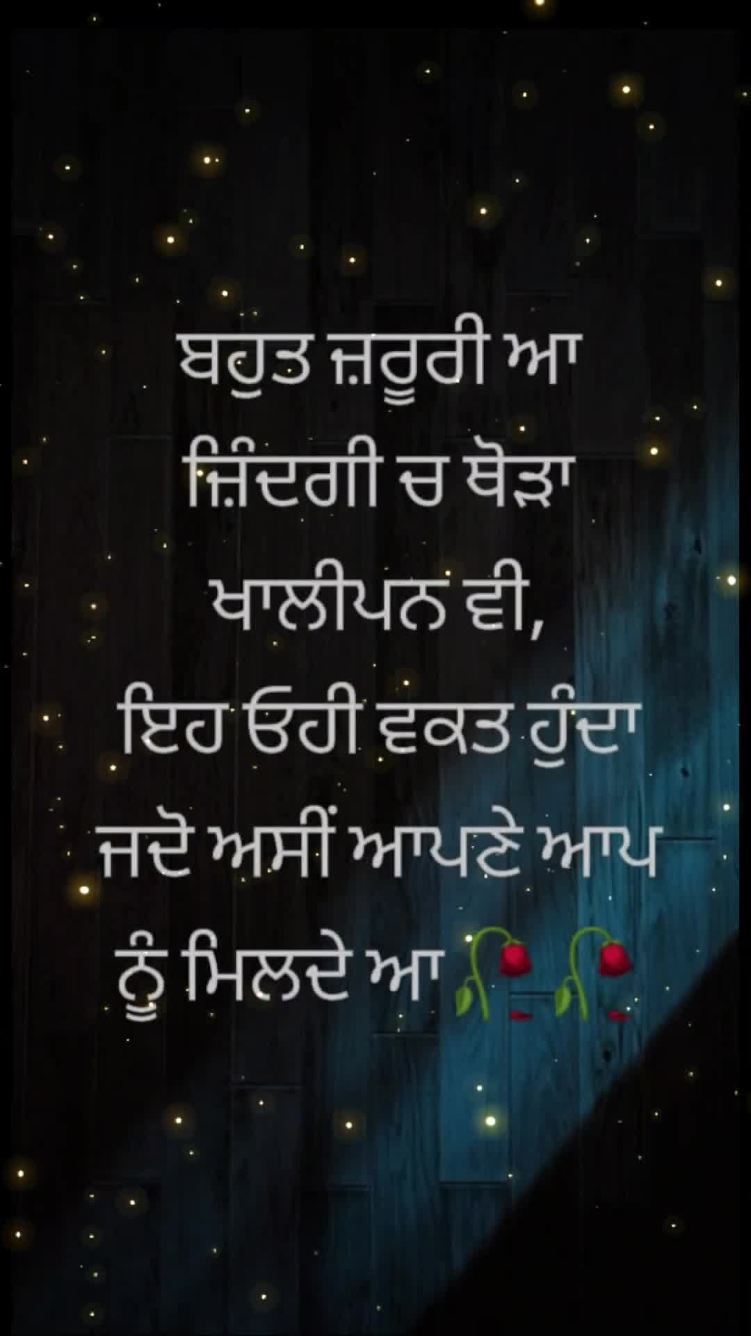 @Raj karan