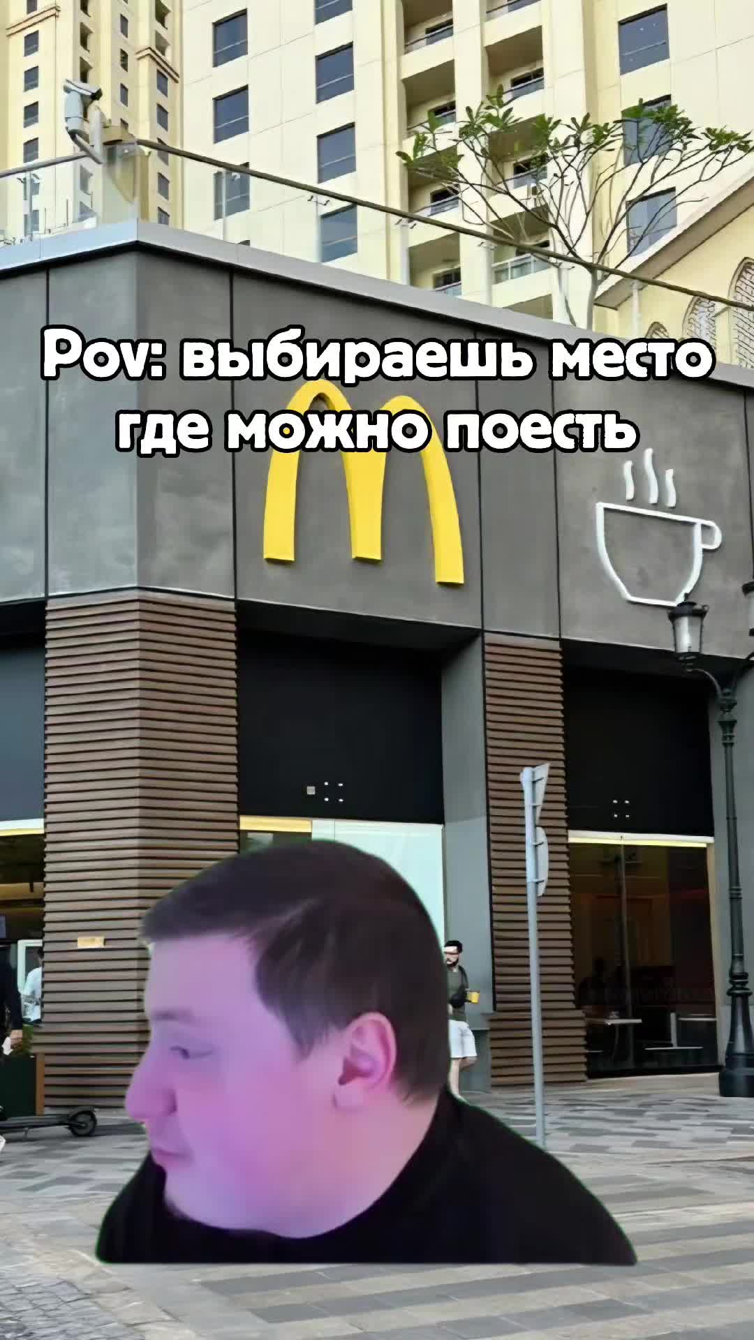 @misteryfabrikkk
