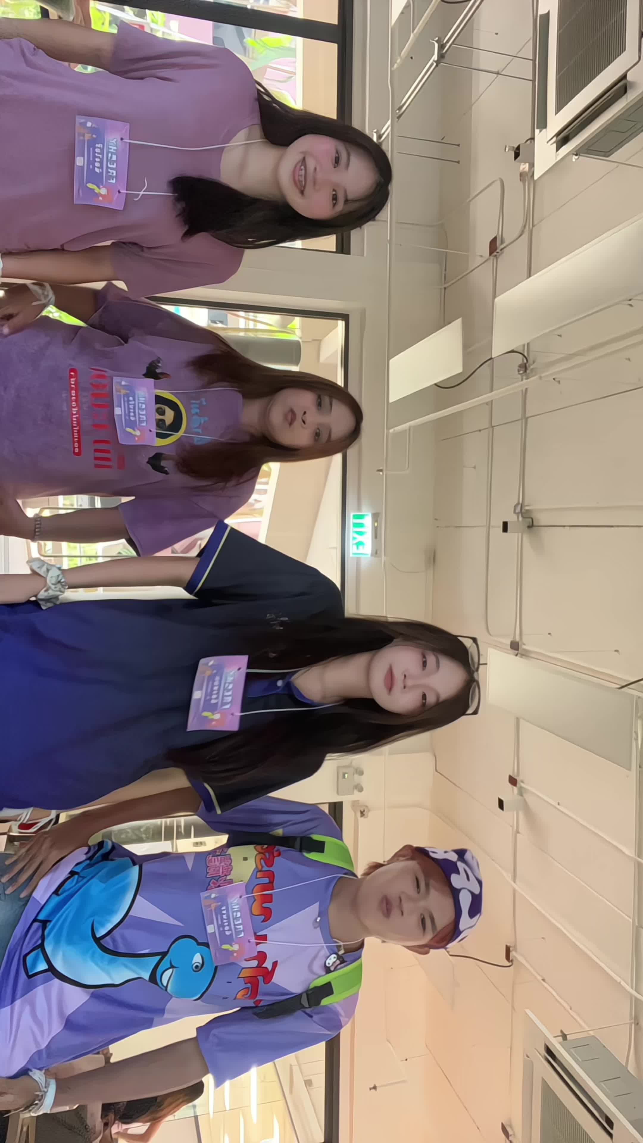 @ไอ้หนูหยก ิิ