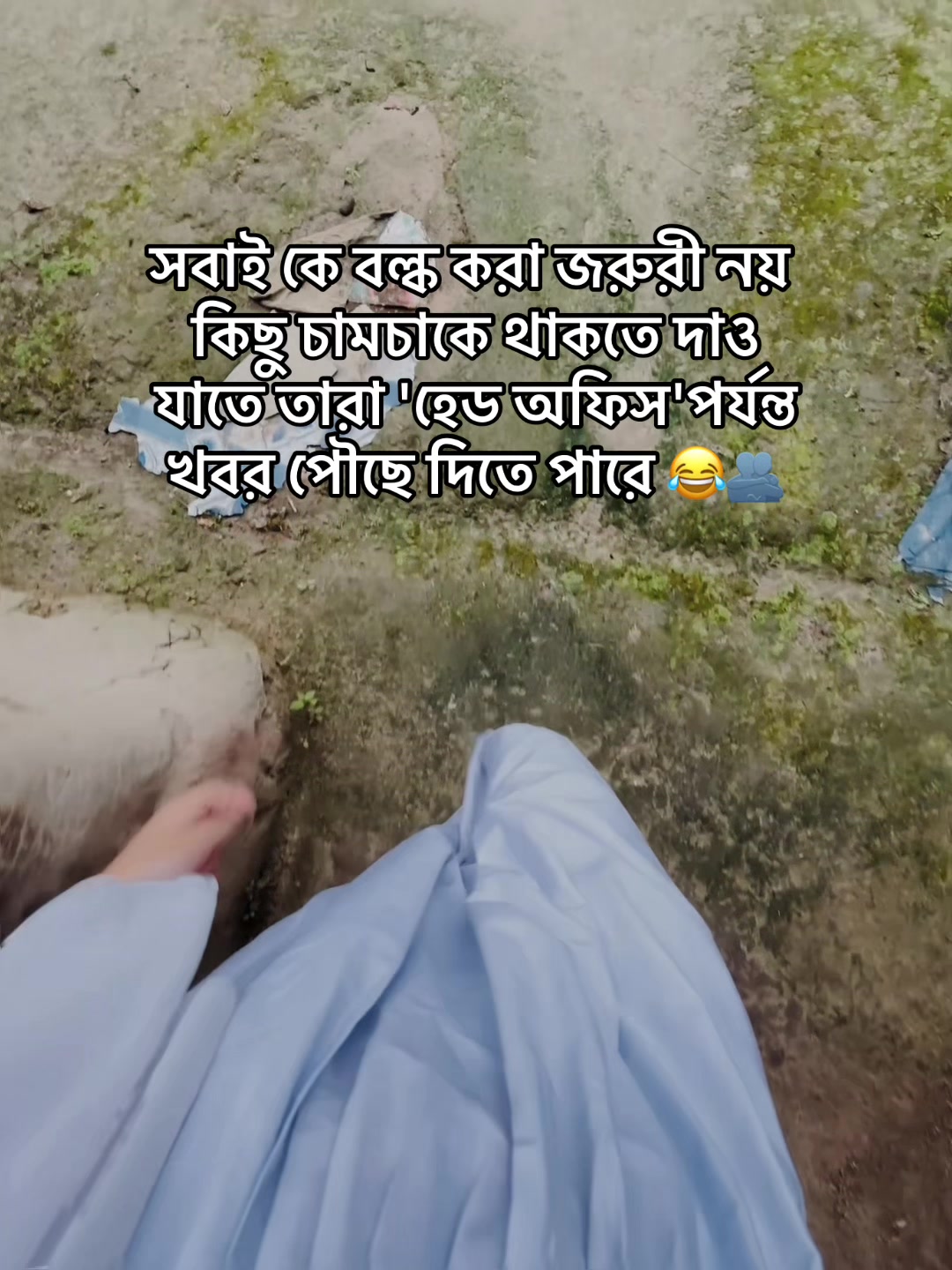 @ফু'ল🌷