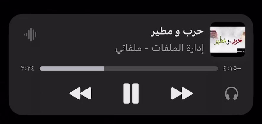 @Al-Sahimi