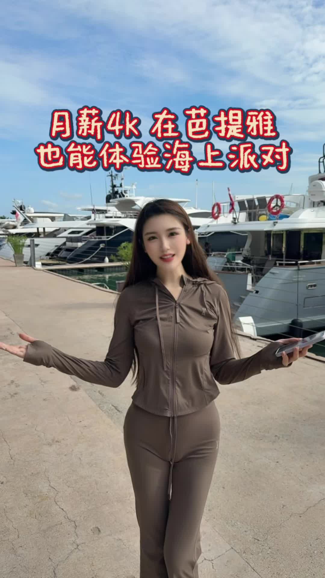 @bing230909