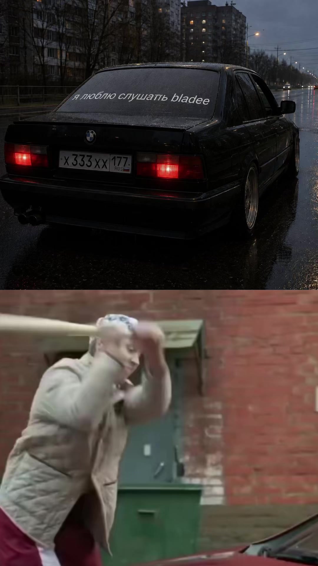 @shuee